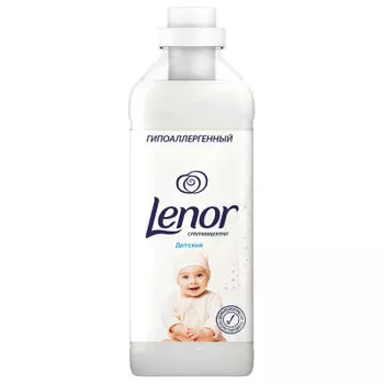 Кондиционер ленор 1 л для чувствительной и детской кожи концентрат