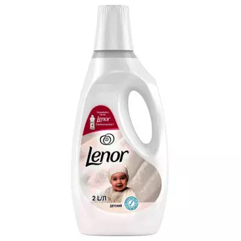 Кондиционер Lenor 2л детский