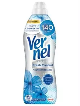 Кондиционер вернель фреш контроль 870 мл ледяная прохлада