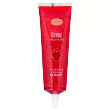 Кондитерский гель парфэ 125 г со вкусом и ароматом клубники