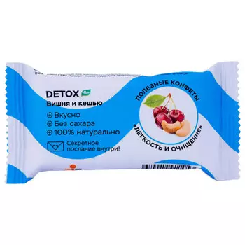 Конфета джамп премиум веган 28 г вишня кешью