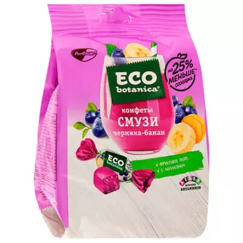 Конфеты эко ботаника 150 г смузи черника банан