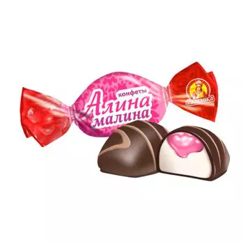 Конфеты алина со вкусом малины славянка