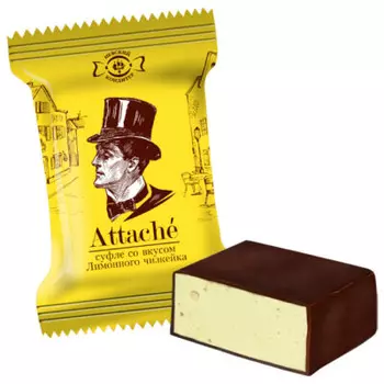 Конфеты Атташе 250г лимон чизкейк