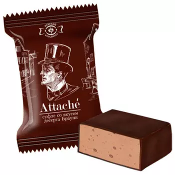 Конфеты Атташе 250г со вкусом десерта брауни