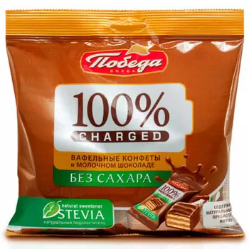 Конфеты чаржед вафельные 150 г в г/ш без сахара победа