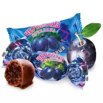 Конфеты чернослив в шоколаде 190г кремлина