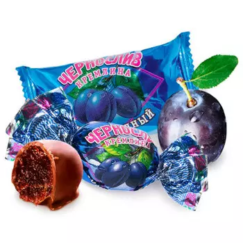 Конфеты чернослив в шоколаде кремлина