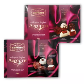 Конфеты Европа 183 г ассорти