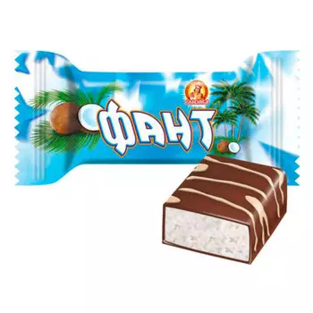 Конфеты фант с кокосом славянка