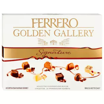 Конфеты ферреро голден геллери 240 г