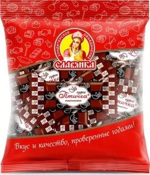 Конфеты глазированные птичка классическая 193 г славянка