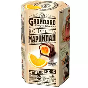 Конфеты грондини 140г с апельсином фабрика ацтек