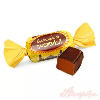 Конфеты история востока Konti