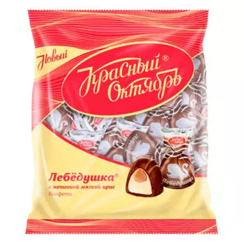 Конфеты лебедушка 250г с начинкой мягкий ирис красный октябрь