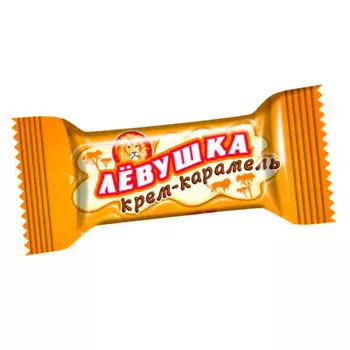 Конфеты лёвушка крем-карамель Славянка