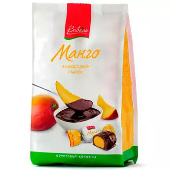 Конфеты манго 180 г в ш/г гуд-фуд