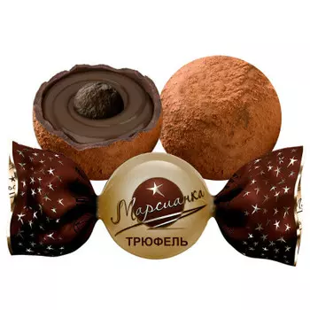 Конфеты марсианка вкус трюфель