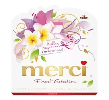 Конфеты мерси 200 г весна ассорти шторк