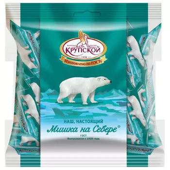 Конфеты Мишка на севере 200г пакет славянка