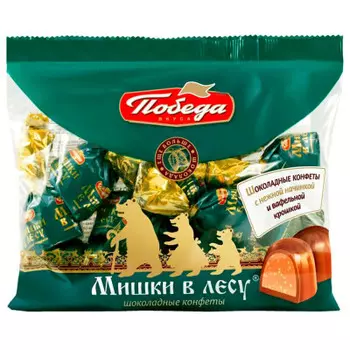 Конфеты Мишки в лесу 250г Победа