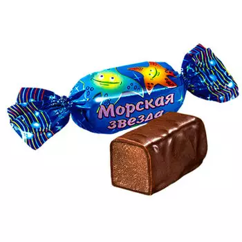 Конфеты морская звезда рошен