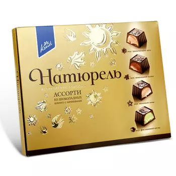 Конфеты натюрель 250 г вдохновение природы конти