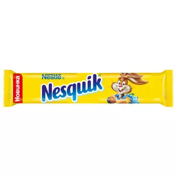 Конфеты несквик мини нестле