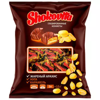 Конфеты нуга шоковита мини 180 г с мягкой карамелью и арахисом сливочный аромат богатырь