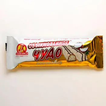 Конфеты обыкновенное чудо 60г кокосовое славянка