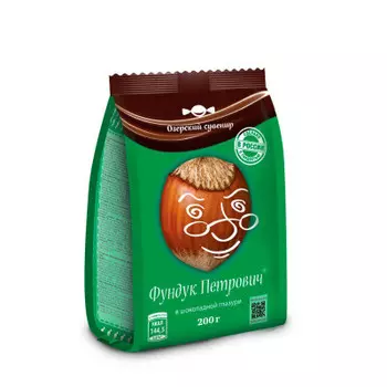 Конфеты ореховичи фундук петрович 200г в ш/г озеры