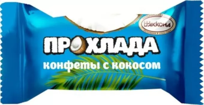 Конфеты прохлада с кокосом акконд
