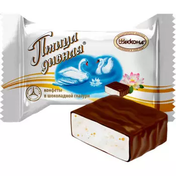 Конфеты птица дивная 250г акконд