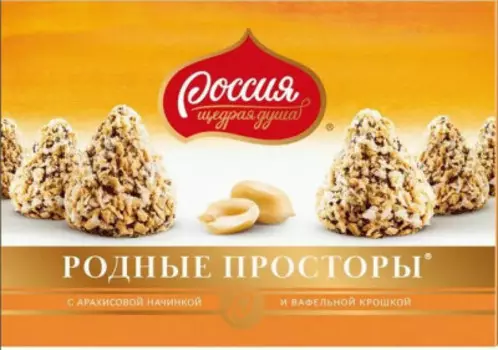 Конфеты родные просторы 180 г вафельная крошка нестле
