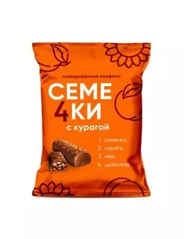 Конфеты семечки 170 г курага семечки мёд шоколад богатырь