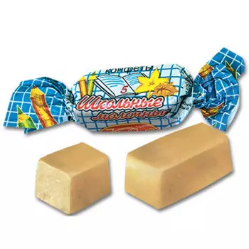 Конфеты школьные молочные ТАКФ