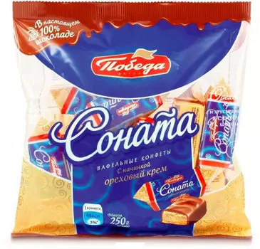 Конфеты соната вафельные 250г с начинкой ореховый крем победа