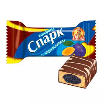 Конфеты спарк с черносливом славянка