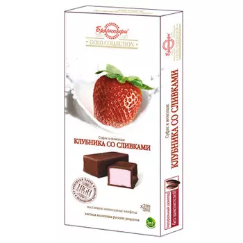 Конфеты суфле в шоколаде 200 г клубника со сливками брянконфи