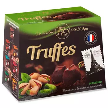 Конфеты трюфель матез 160 г с кусочками фисташки
