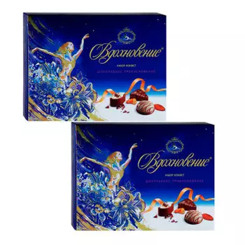 Конфеты Вдохновение 136г шоколадное прикосновение Бабаевский