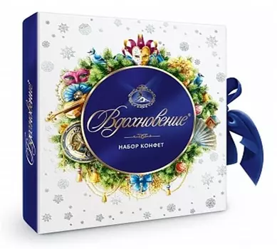 Конфеты вдохновение 125 г коллекция вкусов