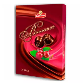 Конфеты вишенка 230г коммунарка кор.