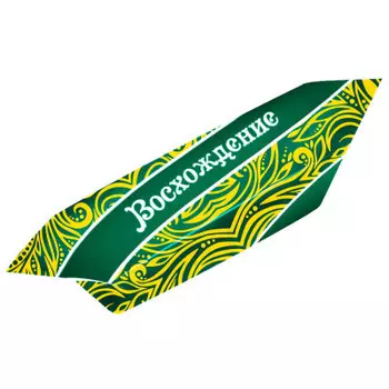 Конфеты восхождение невский кондитер