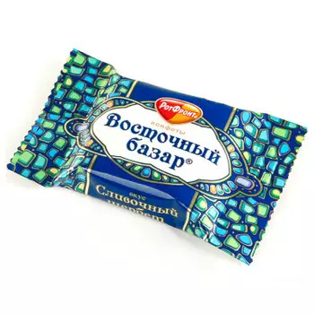 Конфеты восточный базар вкус сливочный щербет рот фронт