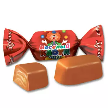 Конфеты забава веселый клоун ТАКФ