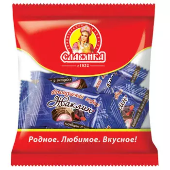 Конфеты жаклин 190г пакет Славянка