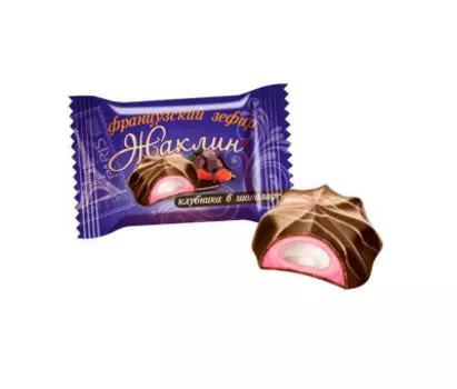 Конфеты жаклин французский зефир со вкусом клубники в шоколаде Славянка