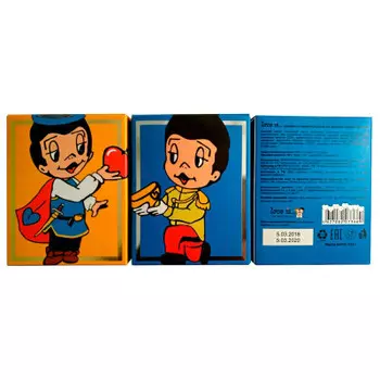 Конфеты жевательные Love Is 125г со вкусом кола-лимон