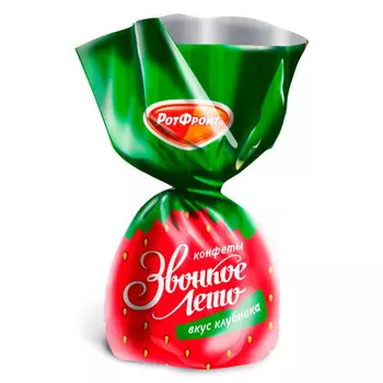 Конфеты звонкое лето вкус клубники РотФронт